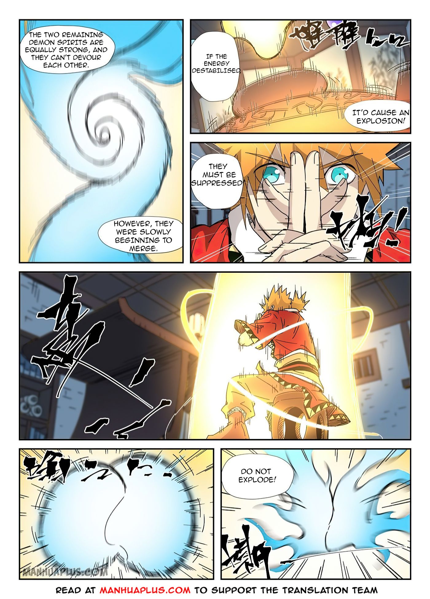 Tales of Demons and Gods Chapter 332.5 7